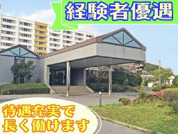 株式会社テェイスト・ライフ 株式会社テェイスト・ライフ