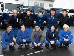 三鬼産業株式会社 三鬼産業株式会社