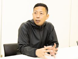 三鬼産業株式会社