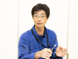 三鬼産業株式会社