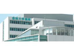 株式会社 KRL(ケイアールエル) 株式会社 KRL(ケイアールエル)