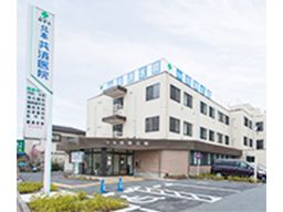 医療法人 誠昇会 医療法人 誠昇会
