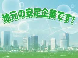 東横ビルサービス株式会社 東横ビルサービス株式会社