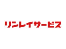 株式会社 リンレイサービス 株式会社 リンレイサービス