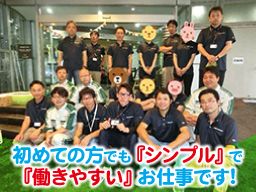 千葉トヨペット ZAPテクノショップ 千葉トヨペット ZAPテクノショップ