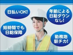 株式会社 MMK 株式会社 MMK