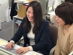 株式会社 PLANA(プラナ)