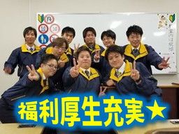 八幡自動車学校 八幡自動車学校