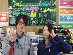 株式会社バーデン ジェームス 株式会社バーデン ジェームス
