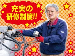 田島石油 株式会社 田島石油 株式会社