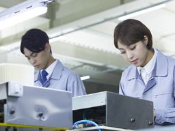有限会社 ケンエイ工業 有限会社 ケンエイ工業