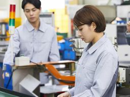 有限会社 ケンエイ工業 有限会社 ケンエイ工業