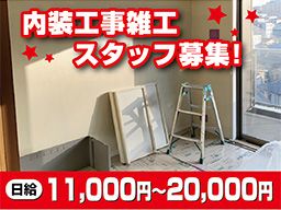 リソウル リソウル