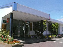 日発運送株式会社 日発運送株式会社