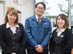 日発運送株式会社