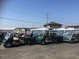 イガラシ商事株式会社 イガラシ商事株式会社