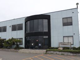 丸栄コンクリート工業株式会社 静岡支店 丸栄コンクリート工業株式会社 静岡支店