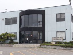丸栄コンクリート工業株式会社 静岡支店 丸栄コンクリート工業株式会社 静岡支店