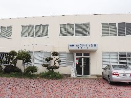 丸栄コンクリート工業株式会社 静岡支店 丸栄コンクリート工業株式会社 静岡支店