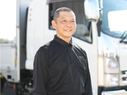 有限会社 彩貴