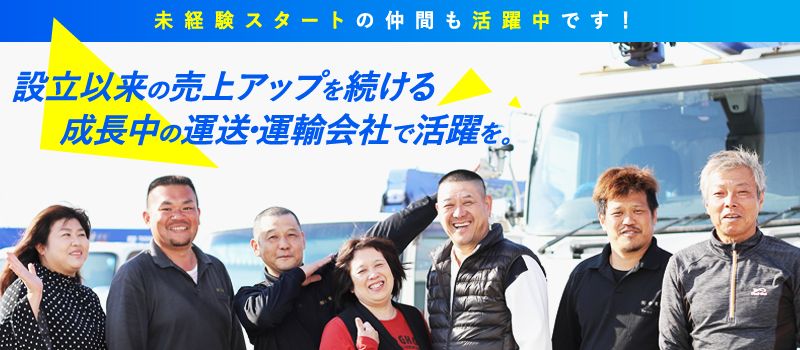 有限会社 彩貴 有限会社 彩貴