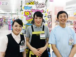 5ページ目 店舗サービス 接客スタッフ 資格を活かせるのバイト アルバイト パート求人情報 クリエイトバイト