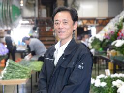 株式会社フラワー企画