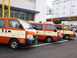 株式会社 丸運ロジスティクス関東 株式会社 丸運ロジスティクス関東