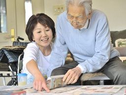 株式会社ポピンズ 名古屋支社 株式会社ポピンズ 名古屋支社