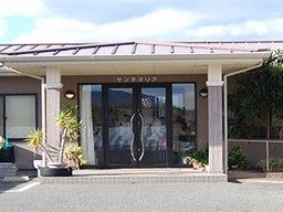 介護付有料老人ホーム サンタマリア 介護付有料老人ホーム サンタマリア