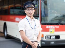 箱根登山バス 株式会社