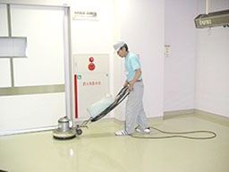 セントラル総業株式会社 セントラル総業株式会社