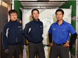 株式会社 タカダ・トランスポートサービス 株式会社 タカダ・トランスポートサービス