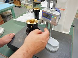 株式会社コーテック 株式会社コーテック
