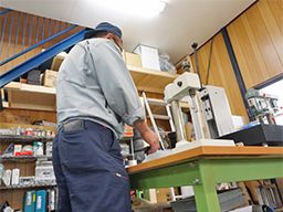 株式会社コーテック 株式会社コーテック