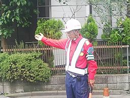 株式会社エリア警備 株式会社エリア警備