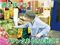 ひかり天神橋 ひかり天神橋