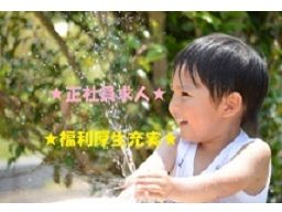 Person´s株式会社 東京支店 Person´s株式会社 東京支店