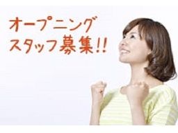 Person´s株式会社 東京支店 Person´s株式会社 東京支店