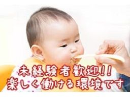 Person´s株式会社 東京支店 Person´s株式会社 東京支店