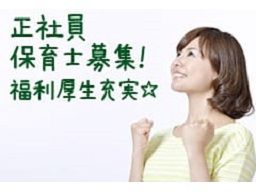 Person´s株式会社 東京支店 Person´s株式会社 東京支店