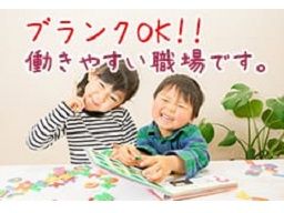 Person´s株式会社 東京支店 Person´s株式会社 東京支店