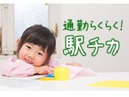 Person´s株式会社 東京支店 Person´s株式会社 東京支店