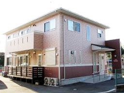 社会福祉法人 クローバー 障がい者グループホーム いちごの家 社会福祉法人 クローバー 障がい者グループホーム いちごの家