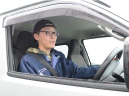 野村綜合商事株式会社 野村綜合商事株式会社