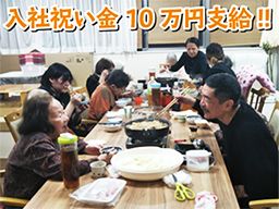 ひかり天神橋 ひかり天神橋