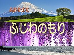 株式会社 つきかげ 株式会社 つきかげ
