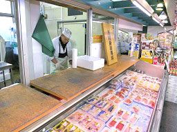 生鮮小売市場 千城 生鮮小売市場 千城