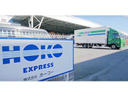 株式会社 ホーコー浜松営業所 株式会社 ホーコー浜松営業所