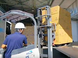 株式会社 ホーコー浜松営業所 株式会社 ホーコー浜松営業所